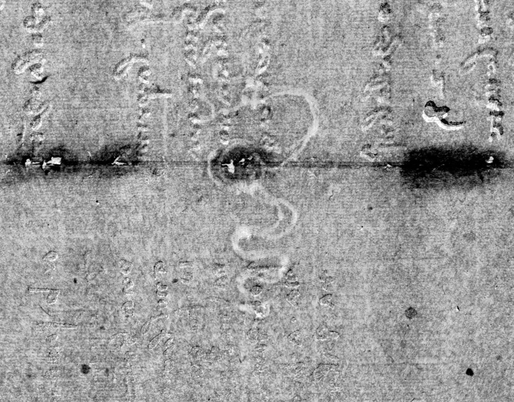 Arundel ff. 265-268 - De-noised